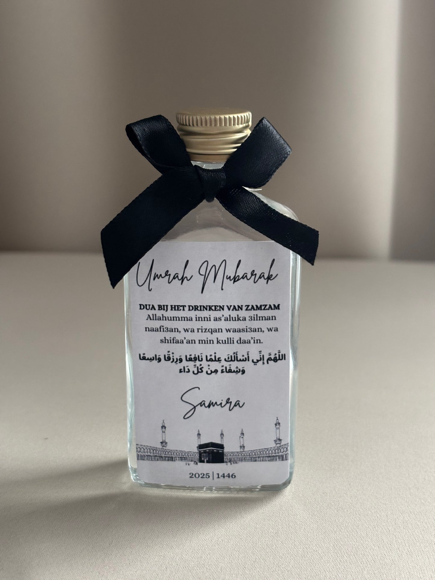 Umrah Mubarak || zwart/wit zamzam flesje