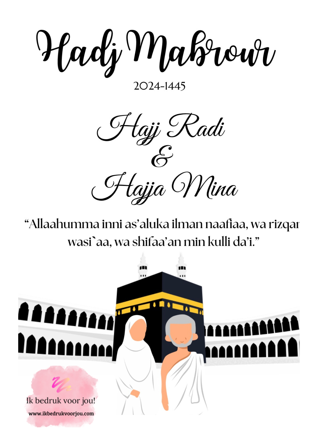 Umrah & Hadj Mubarak lijst