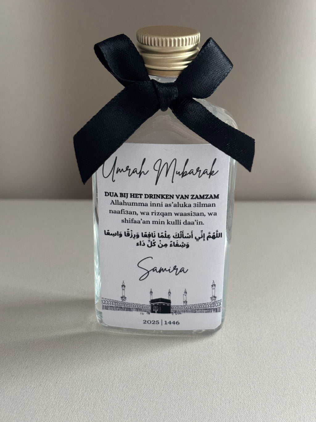 Umrah Mubarak || zwart/wit zamzam flesje