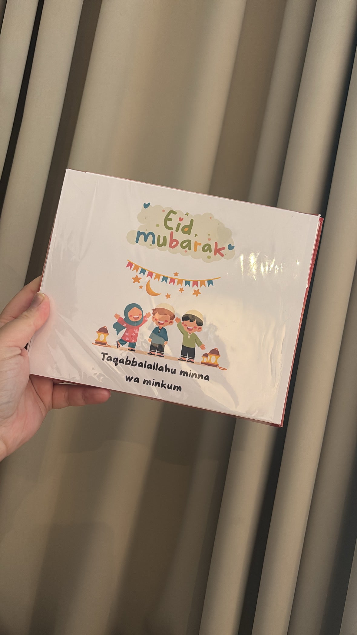 Eid Mubarak merci