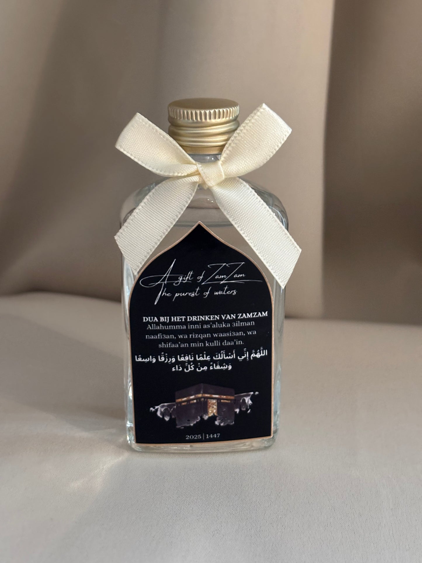 A gift of zamzam | flesje