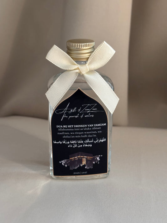 A gift of zamzam | flesje