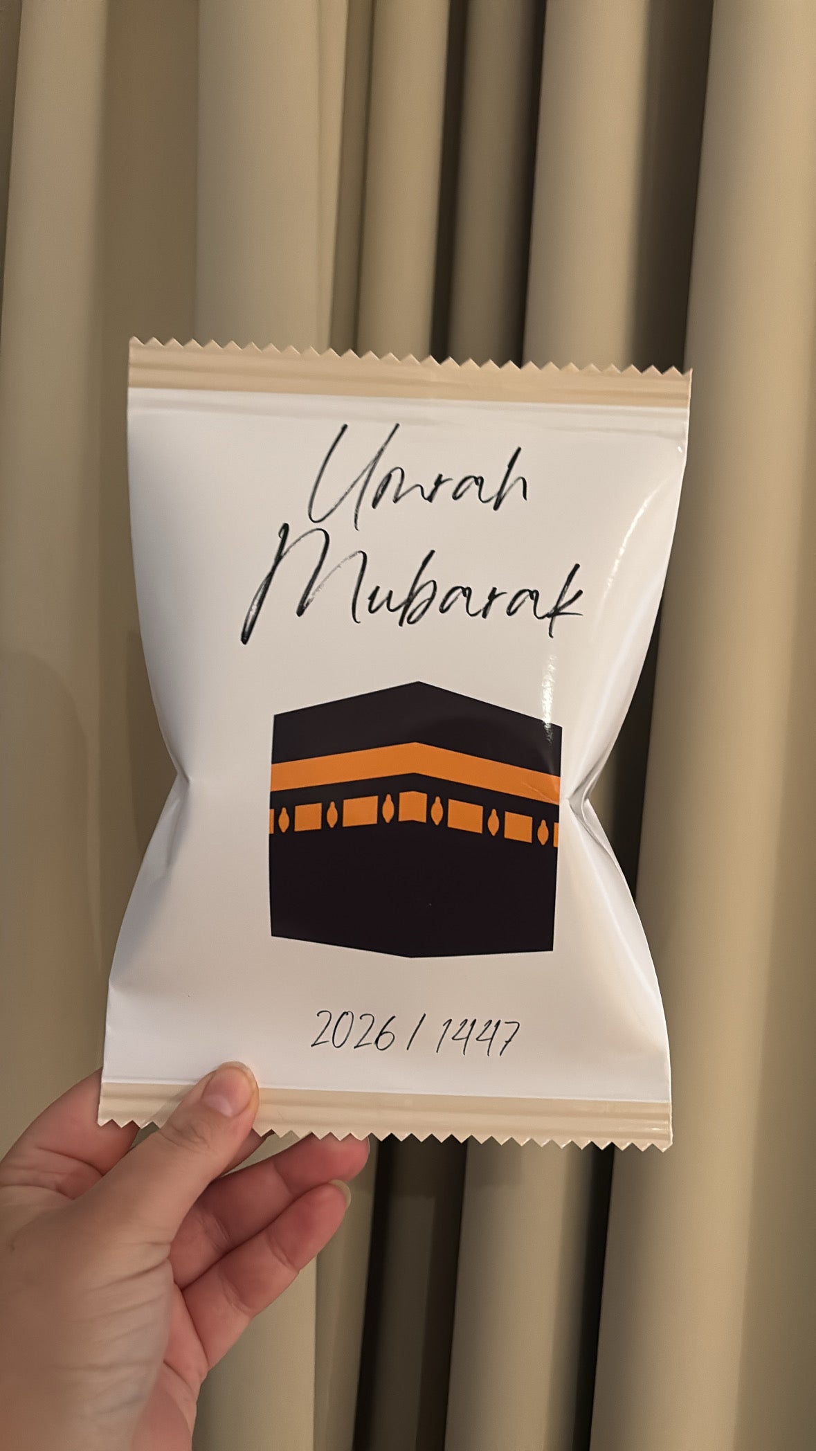 Umrah Mubarak chips zakjes