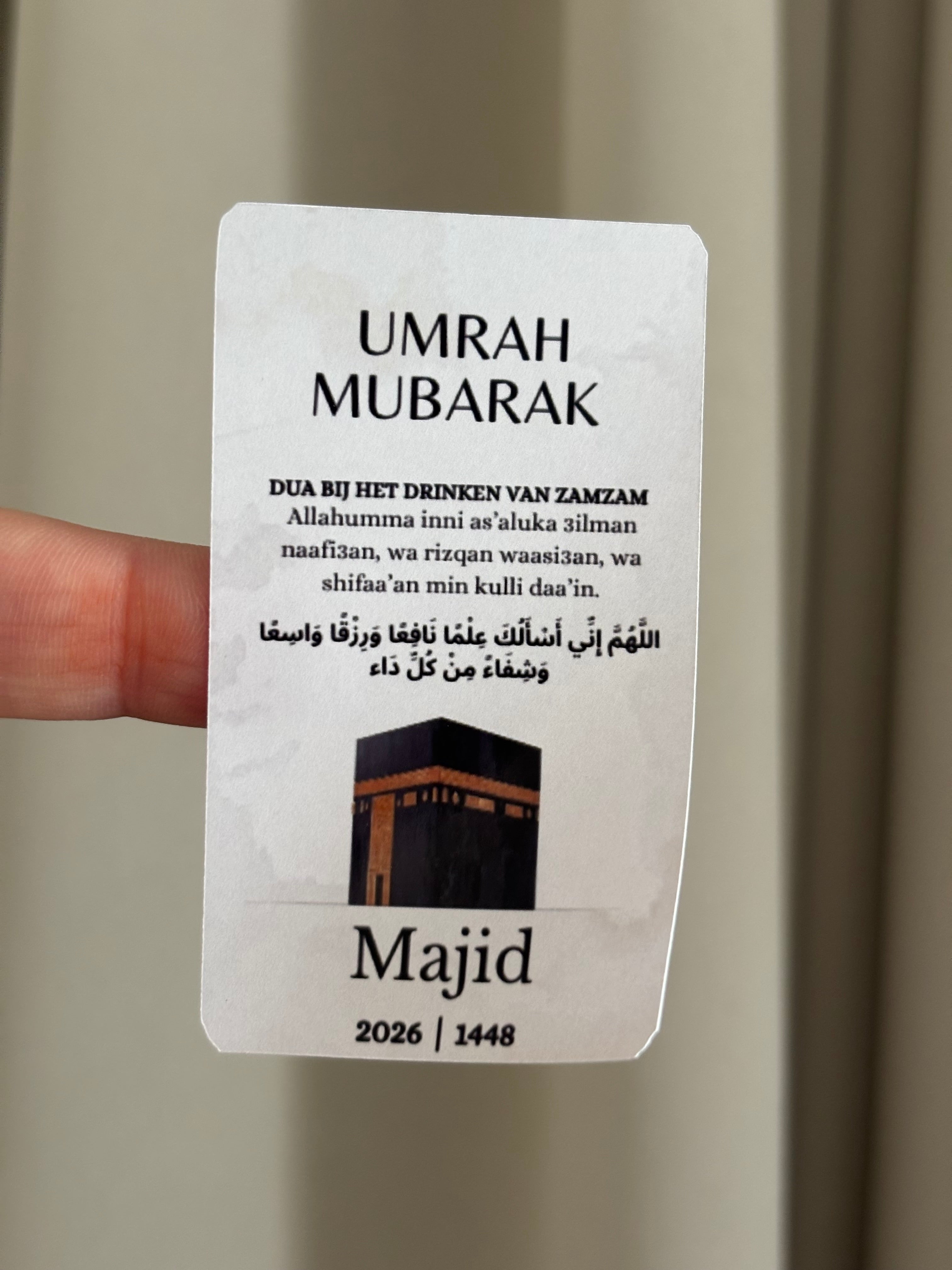 Kaaba zamzam stickers