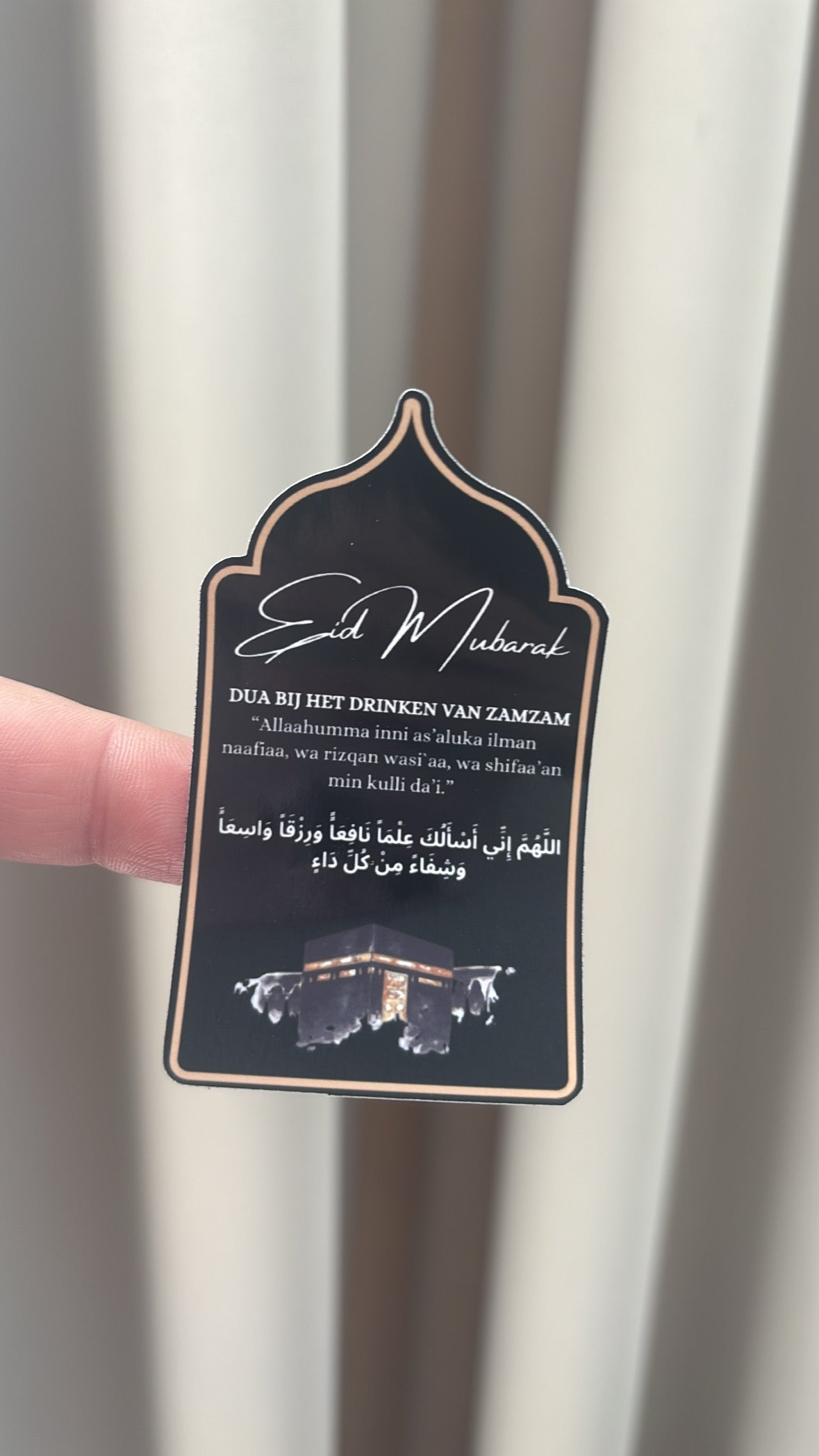 Eid Mubarak stickers - zwart