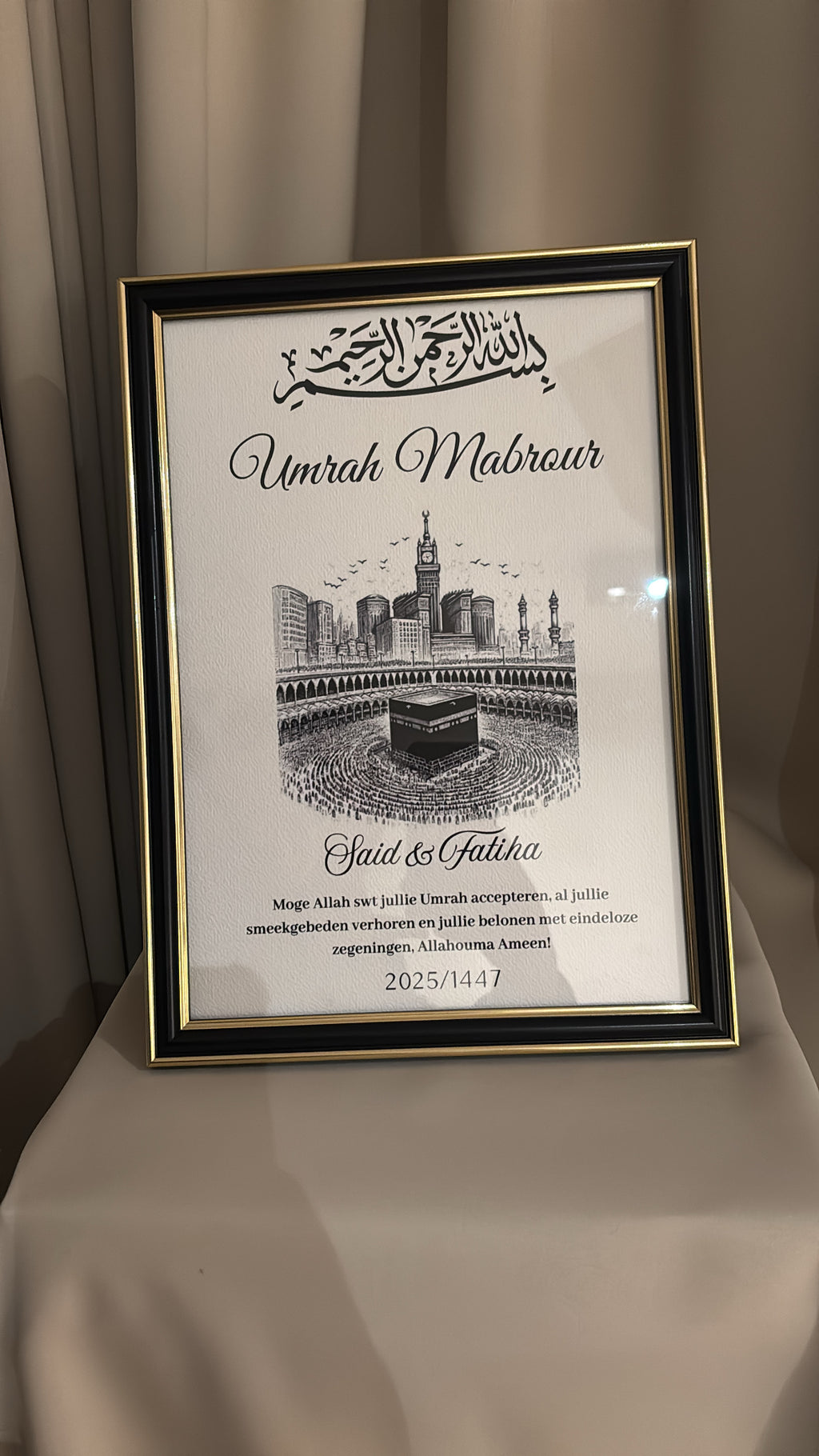 Umrah & Hadj Mubarak lijst
