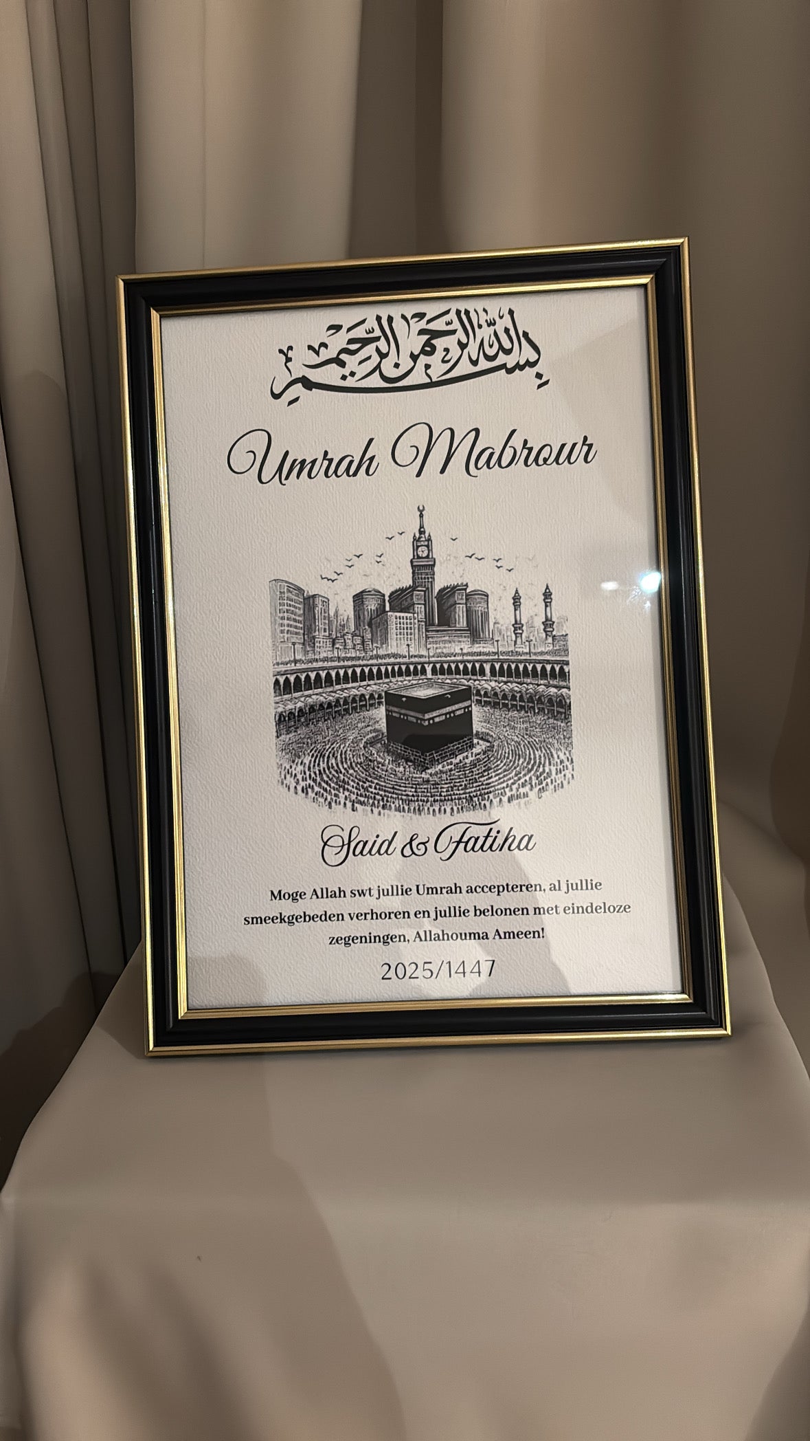 Umrah & Hadj Mubarak lijst