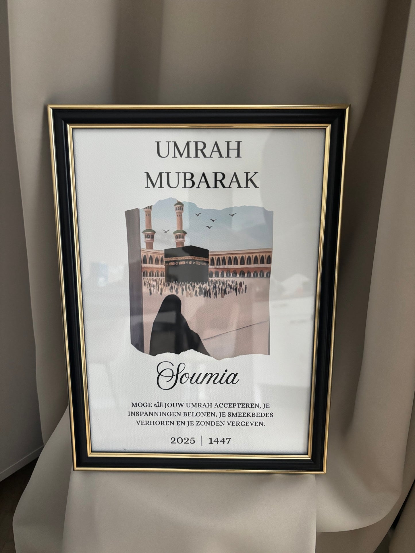Umrah Mubarak lijst
