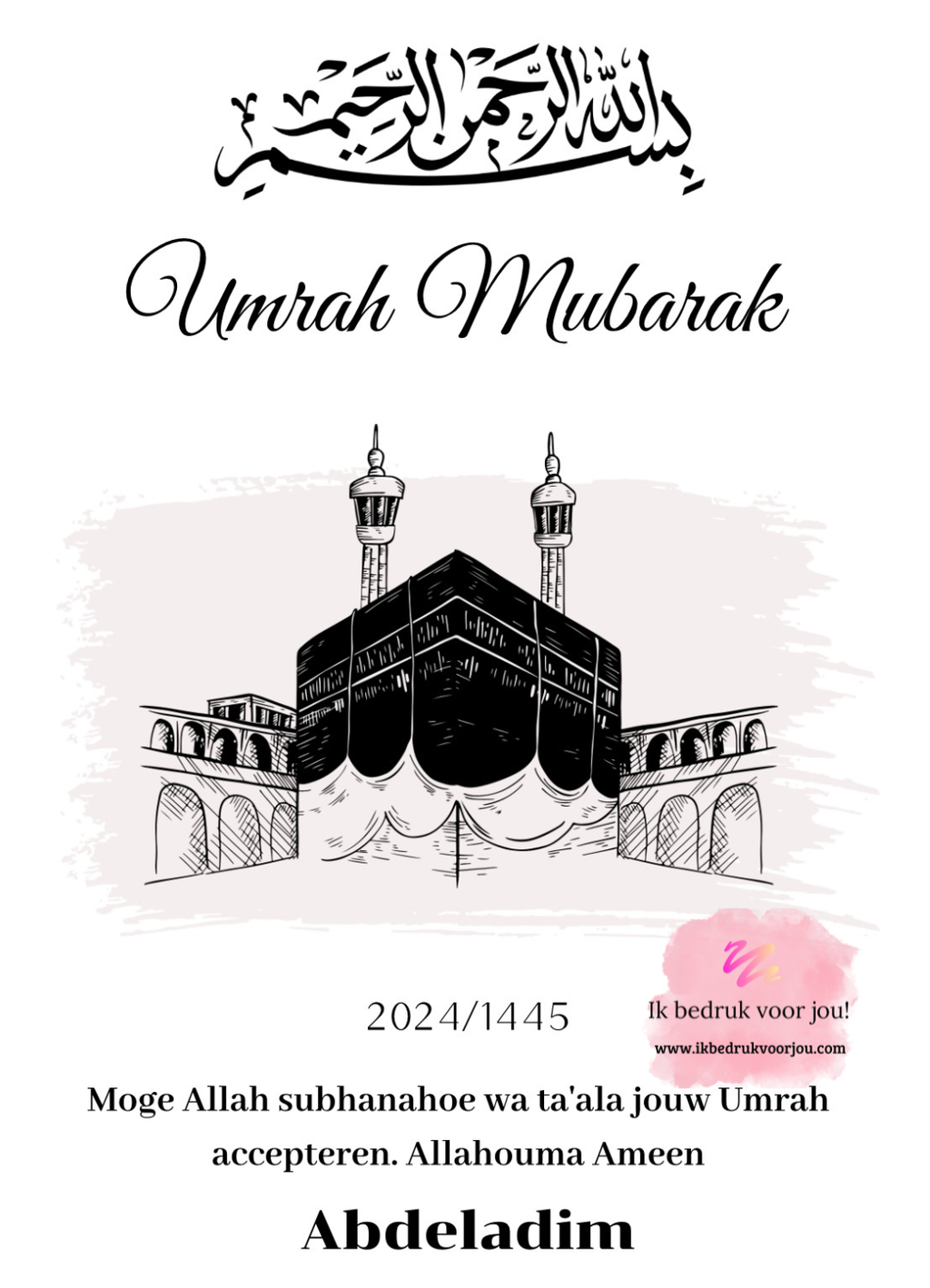 Umrah & Hadj Mubarak lijst
