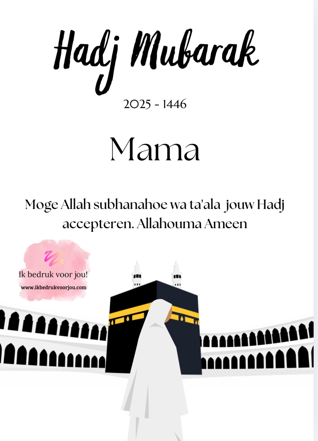 Umrah & Hadj Mubarak lijst