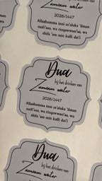 Dua zamzam stickers | grijs
