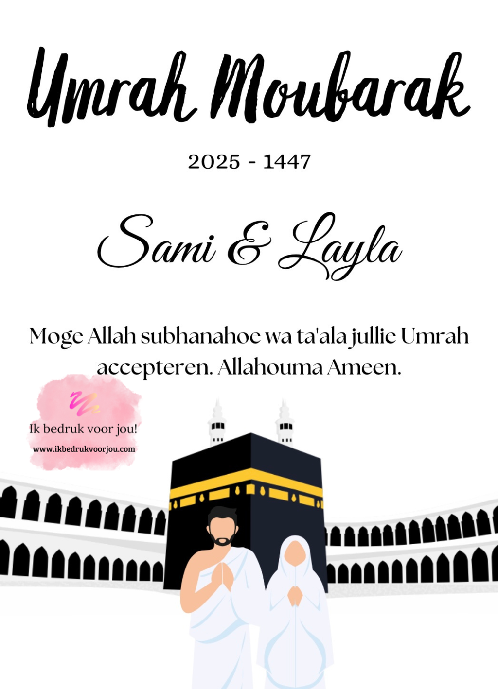 Umrah & Hadj Mubarak lijst