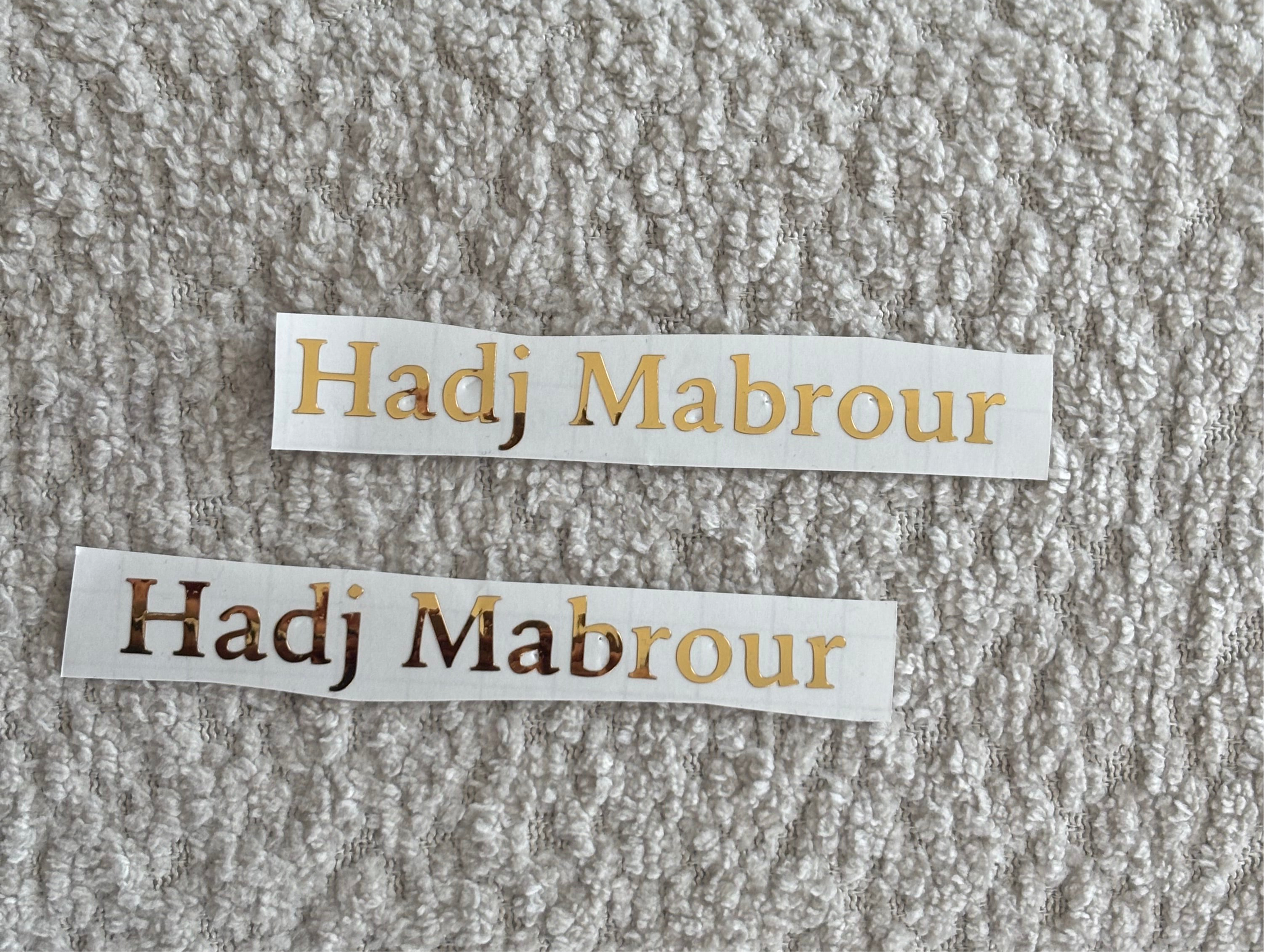 Umrah & Hadj Mabrour vinyl