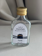 A gift of zamzam Bedankje 20ML