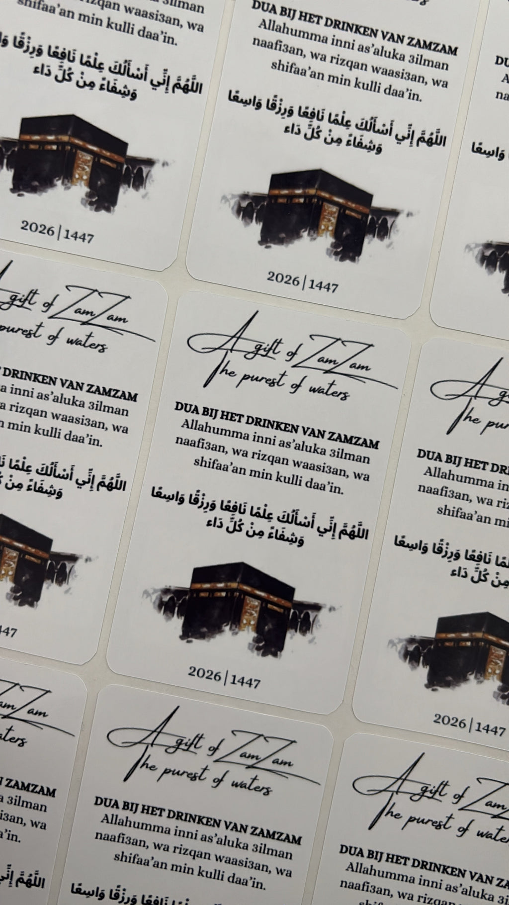 Eid mubarak, hajj mubarak, Hadj Mubarak, umrah Mubarak stickers 