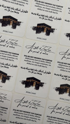 Eid mubarak, hajj mubarak, Hadj Mubarak, umrah Mubarak stickers 