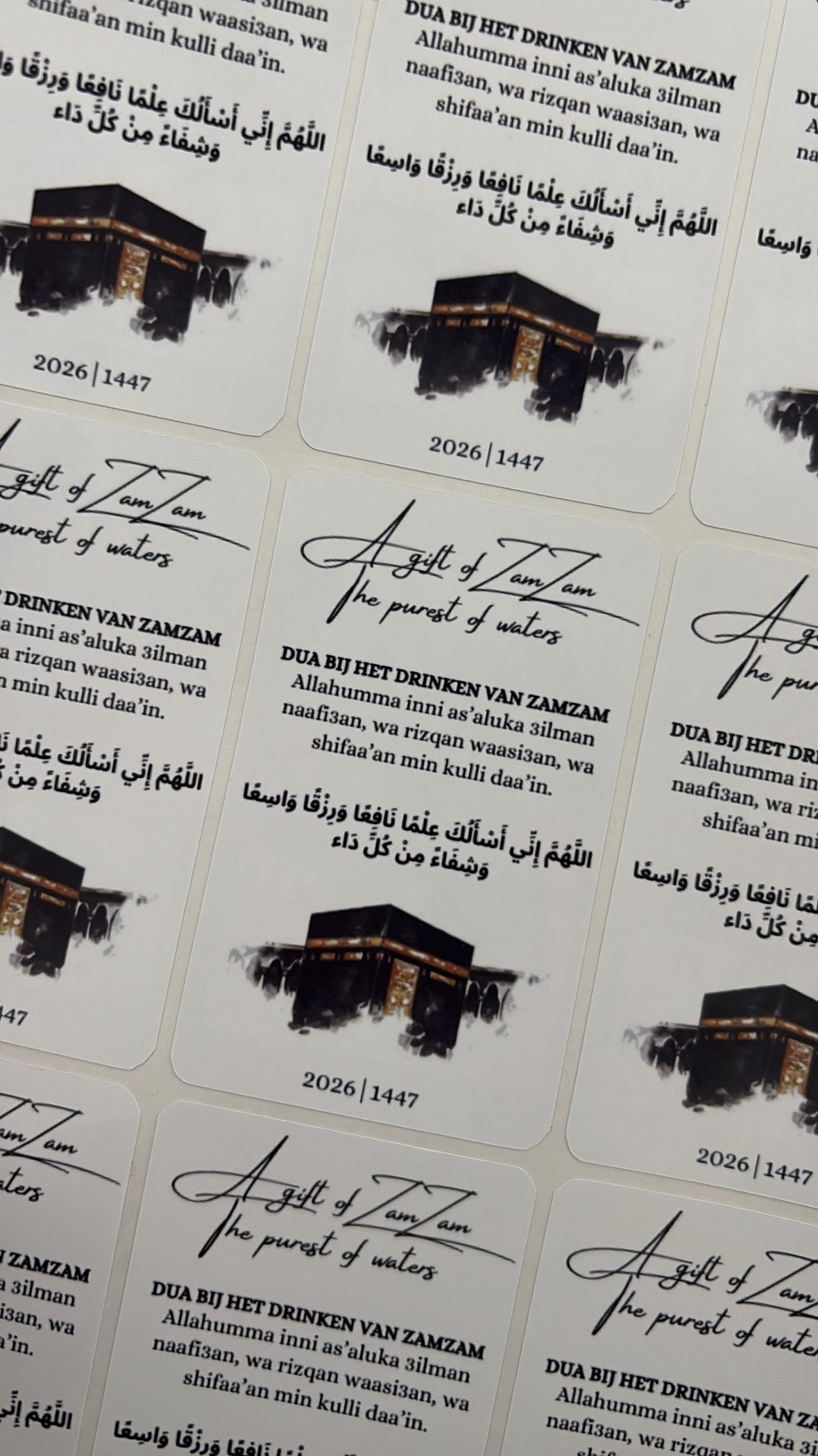 Eid mubarak, hajj mubarak, Hadj Mubarak, umrah Mubarak stickers 