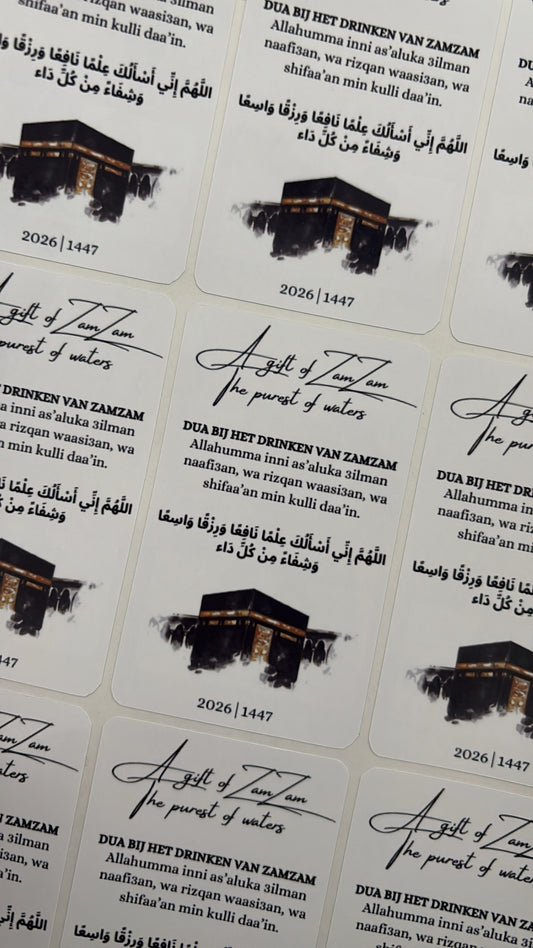 Eid mubarak, hajj mubarak, Hadj Mubarak, umrah Mubarak stickers 