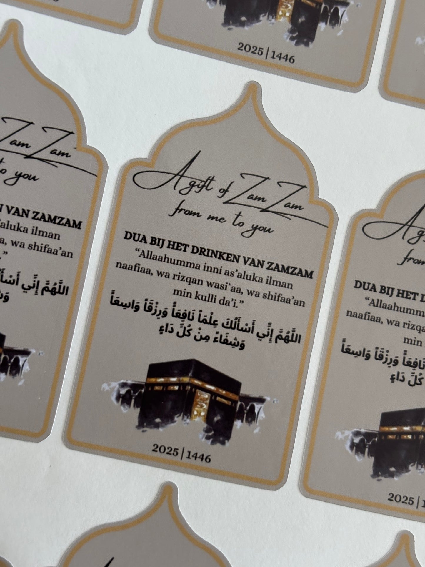 A gift of zamzam stickers | Nude