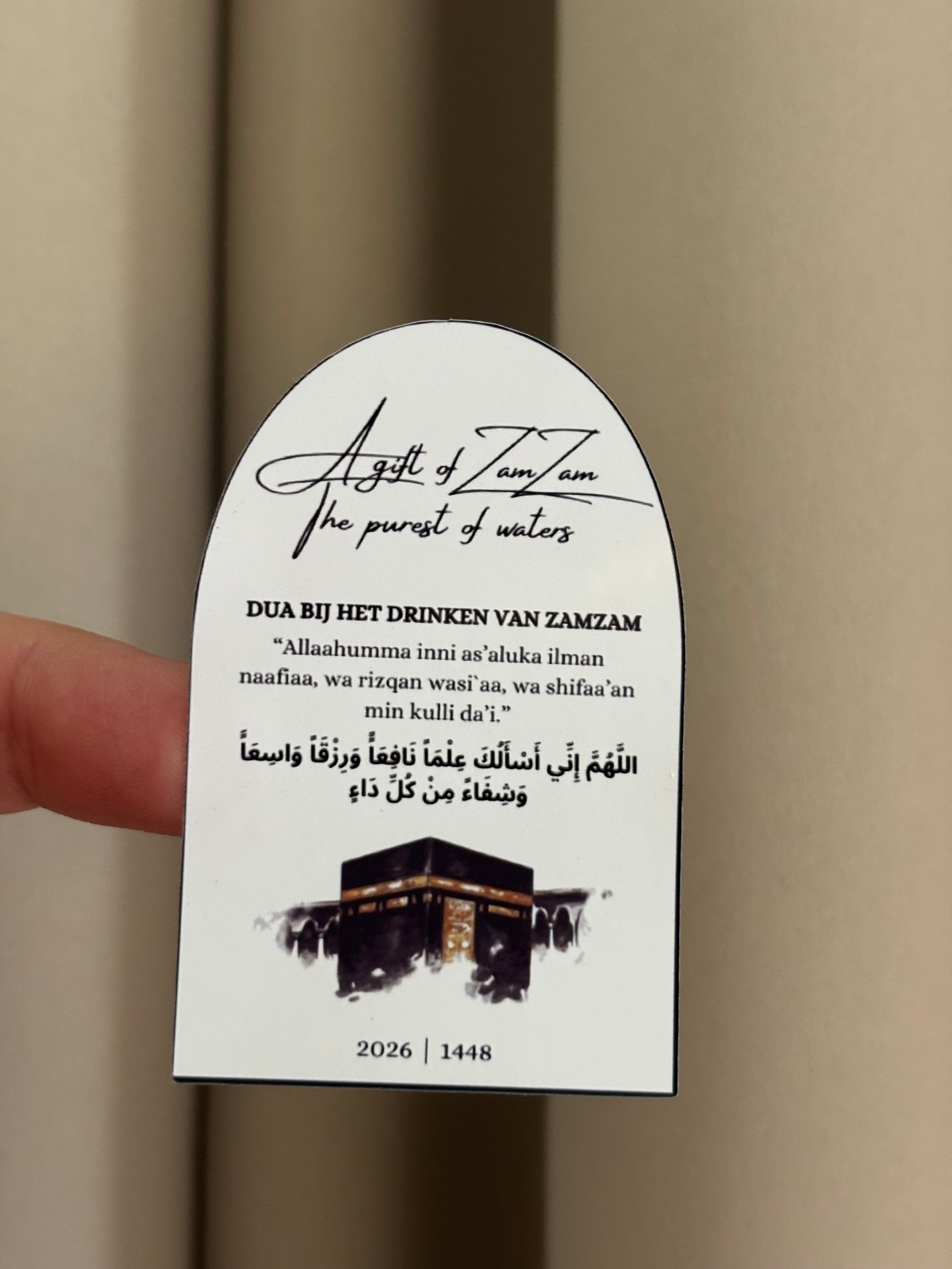 A gift of zamzam stickers