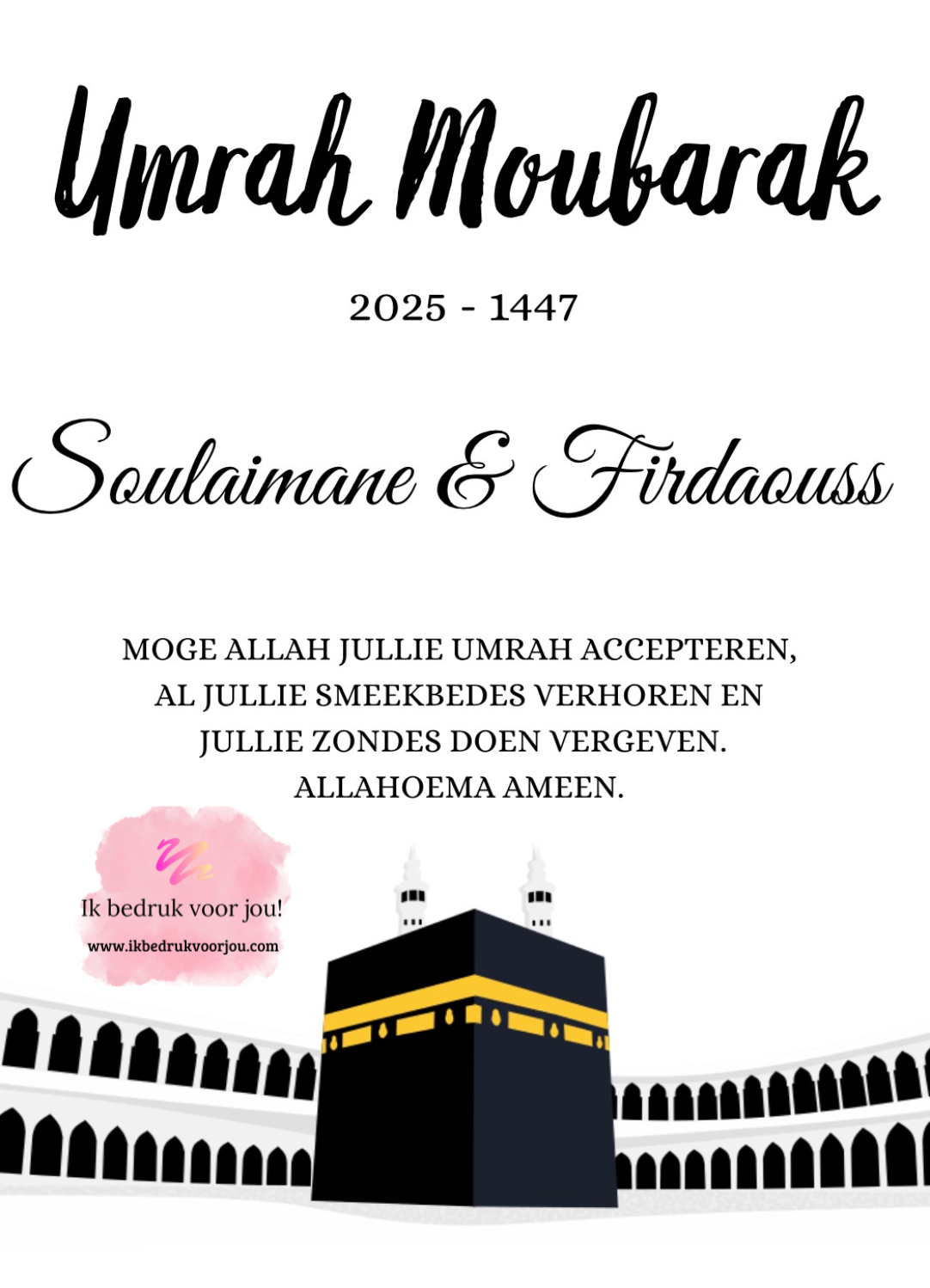 Umrah & Hadj Mubarak lijst