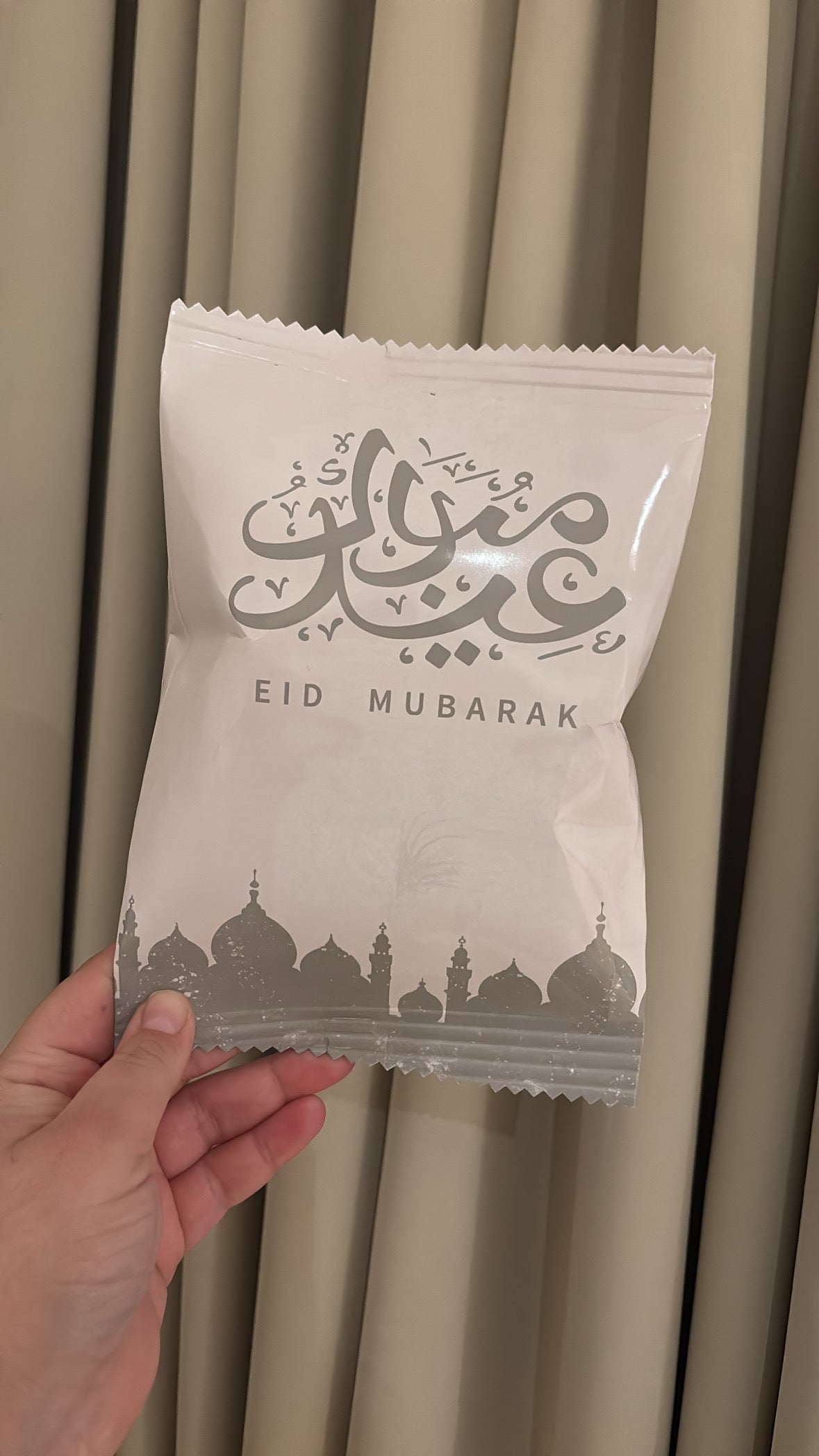 Eid Mubarak chipszak