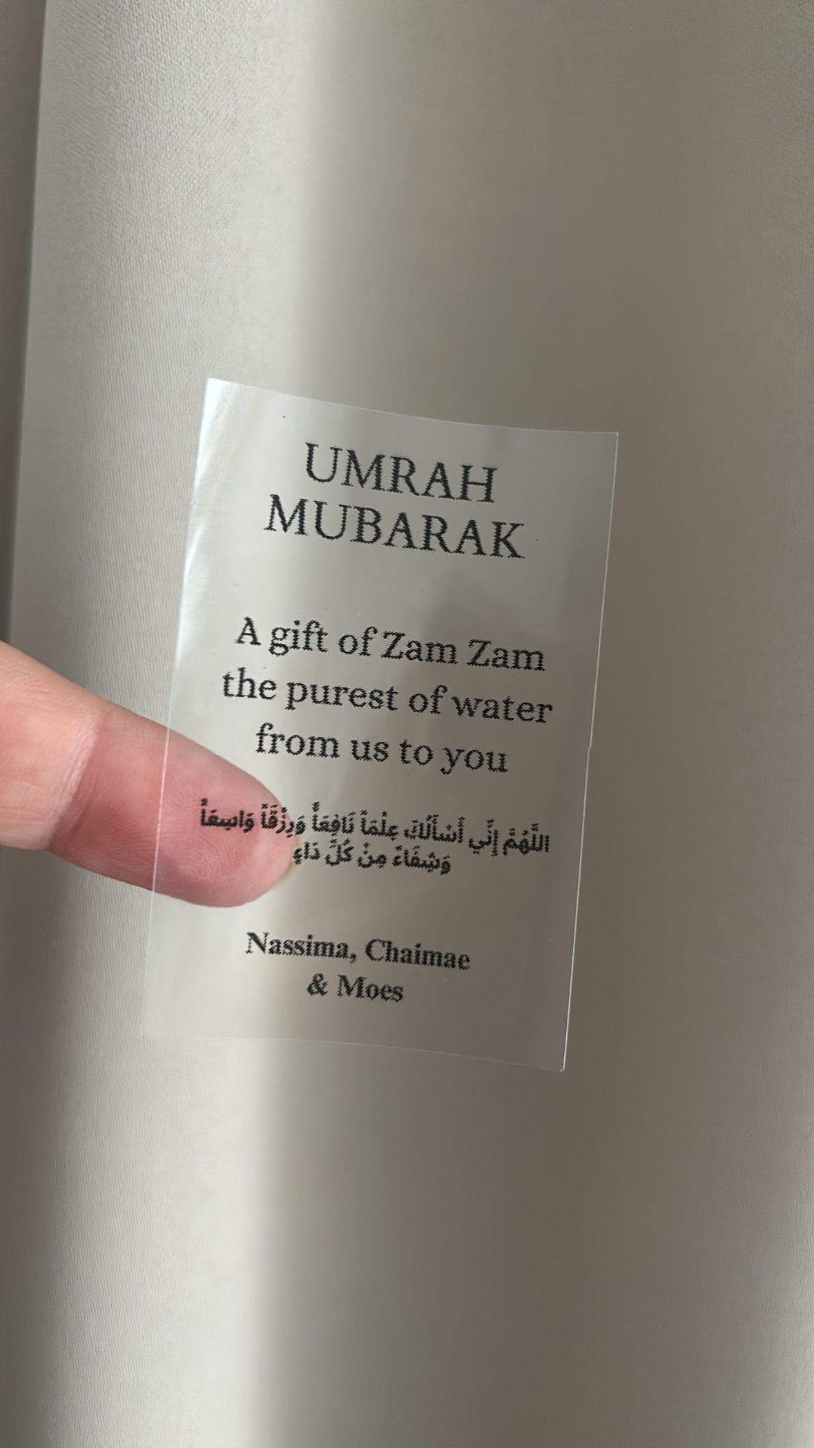 Transparante stickers | Umrah Mubarak