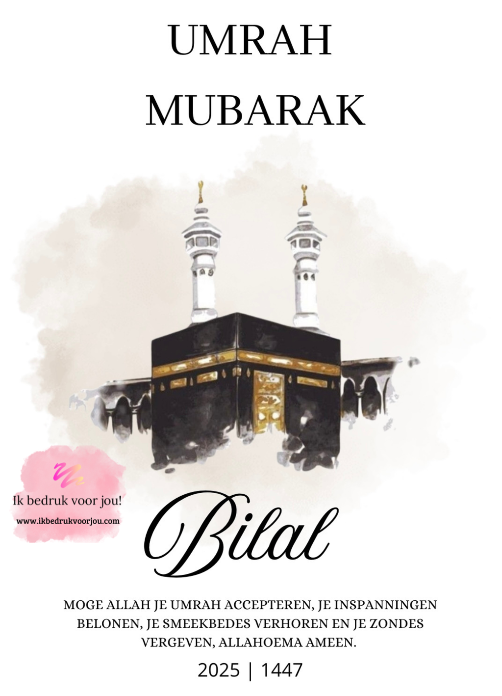 Umrah & Hadj Mubarak lijst