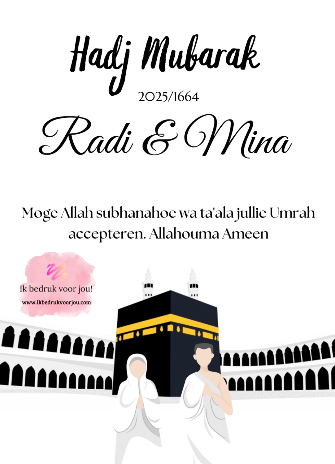 Umrah & Hadj Mubarak lijst