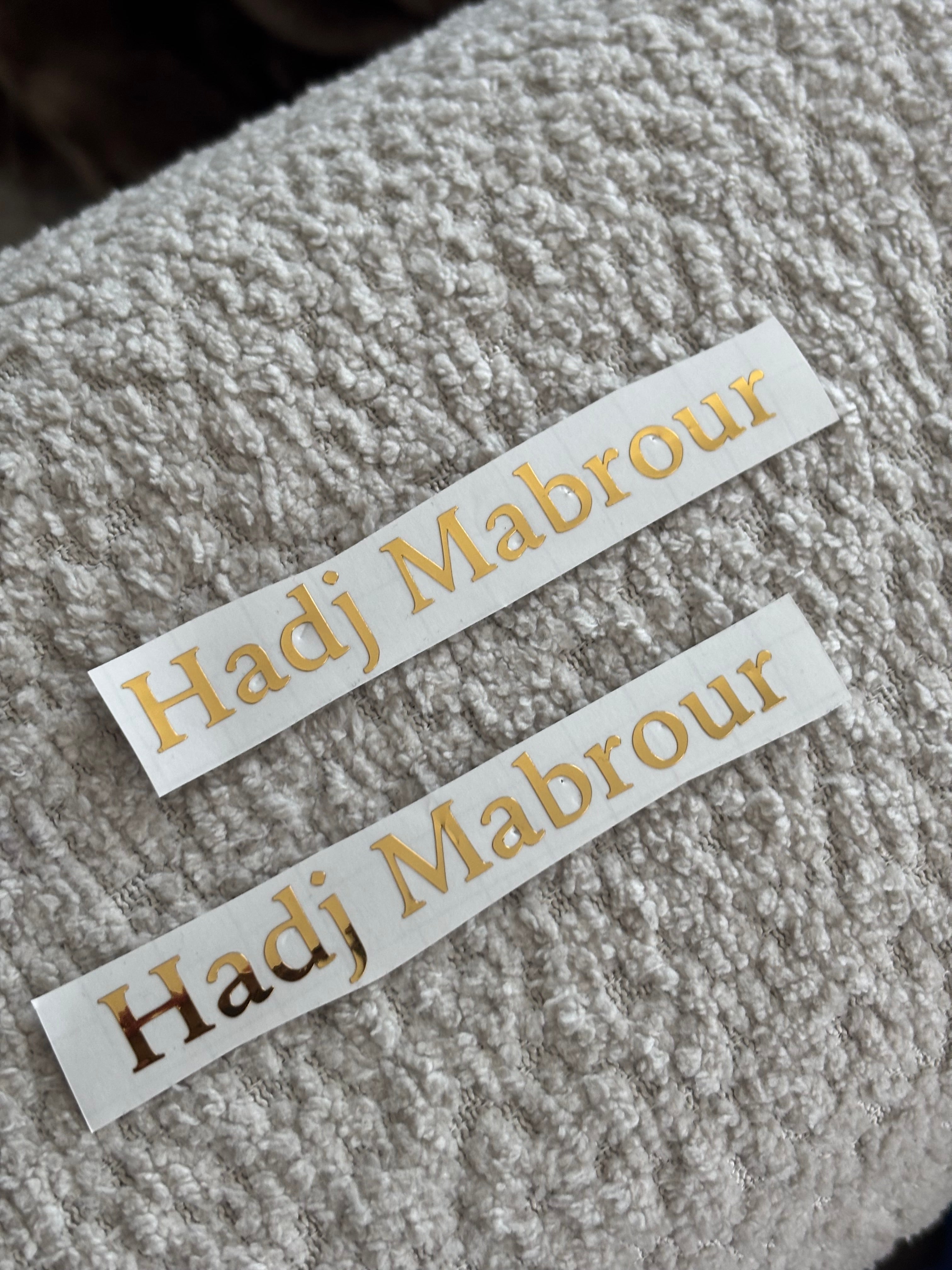 Umrah & Hadj Mabrour vinyl