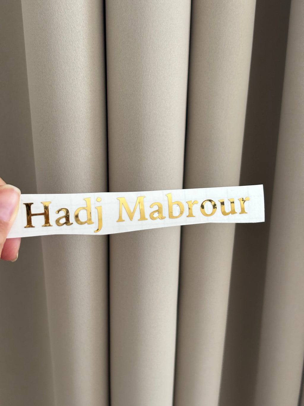 Umrah & Hadj Mabrour vinyl