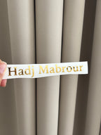 Umrah & Hadj Mabrour vinyl