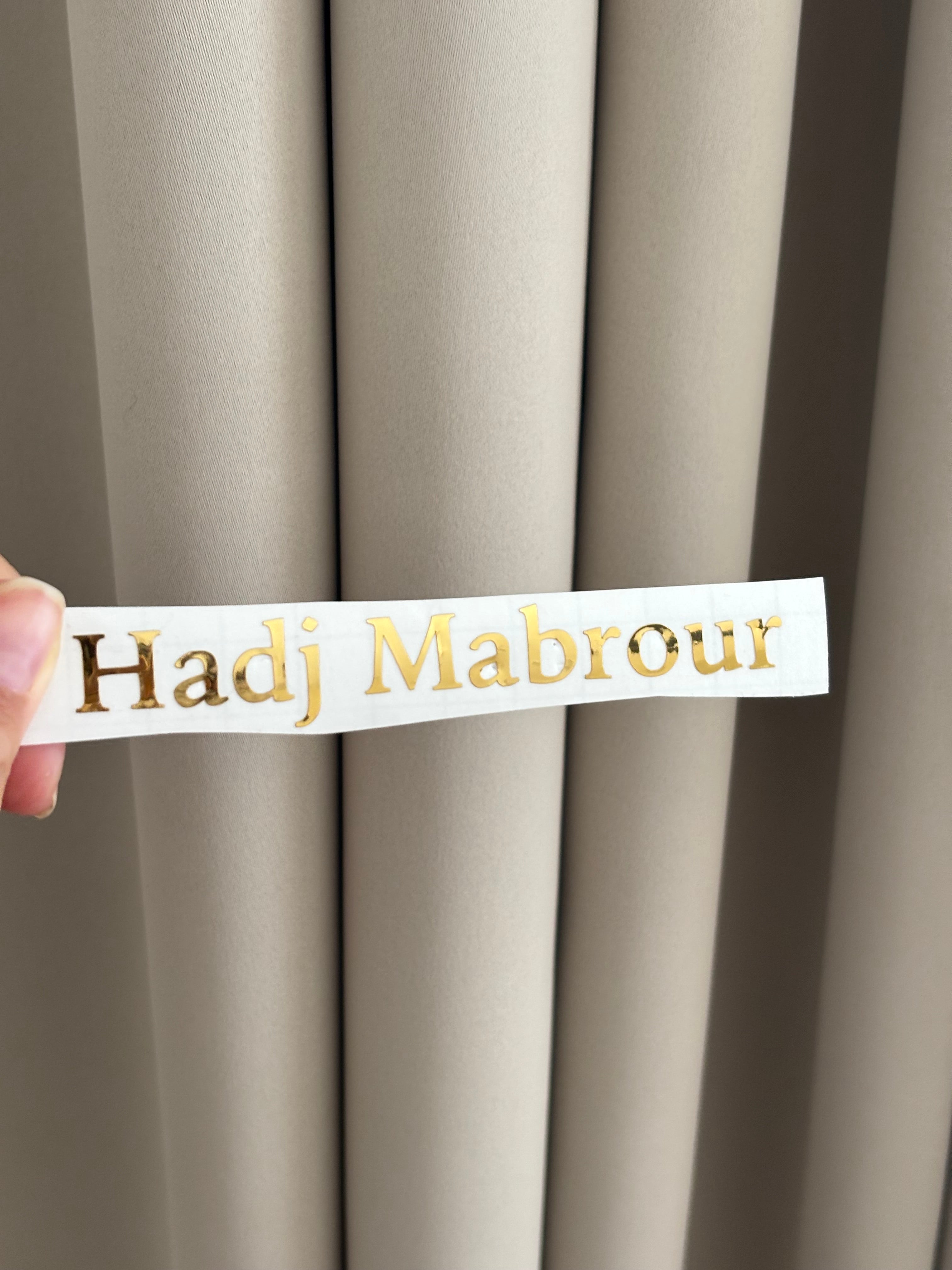 Umrah & Hadj Mabrour vinyl