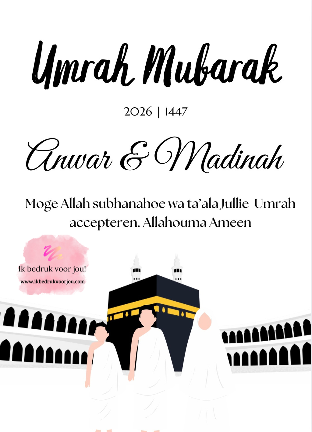 Umrah & Hadj Mubarak lijst