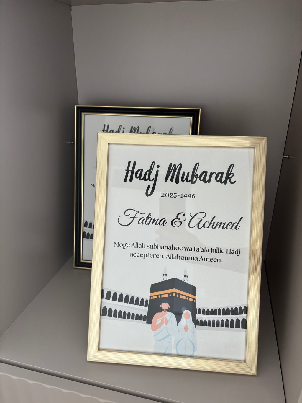 Umrah & Hadj Mubarak lijst | kies je ontwerp