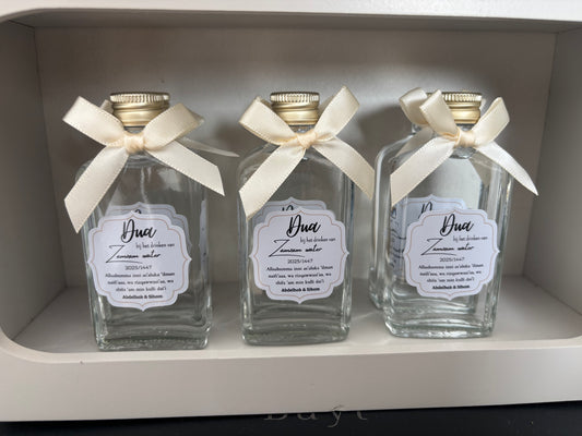 Dua bij het drinken van zamzam| zamzam flesje