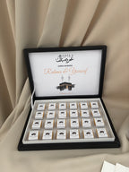 Umrah mubarak  Chocoladebox | met inhoud & ontwerp