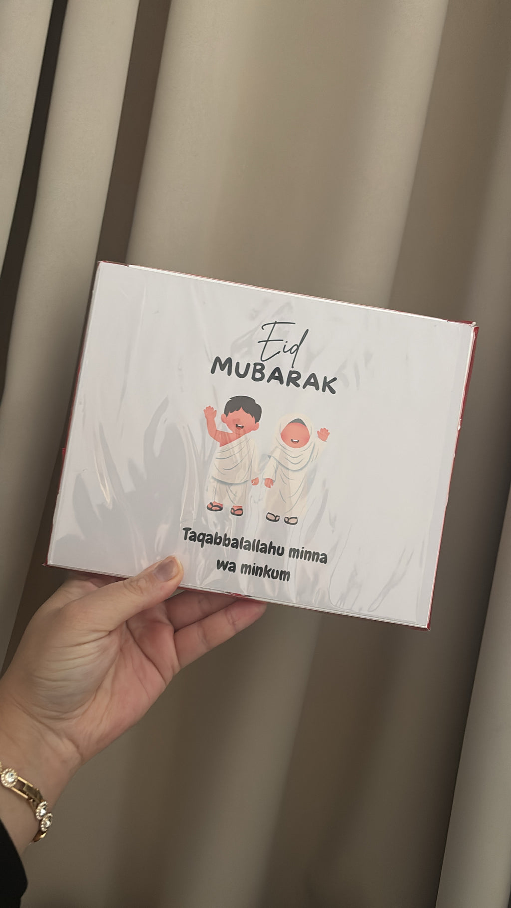 Eid Mubarak merci