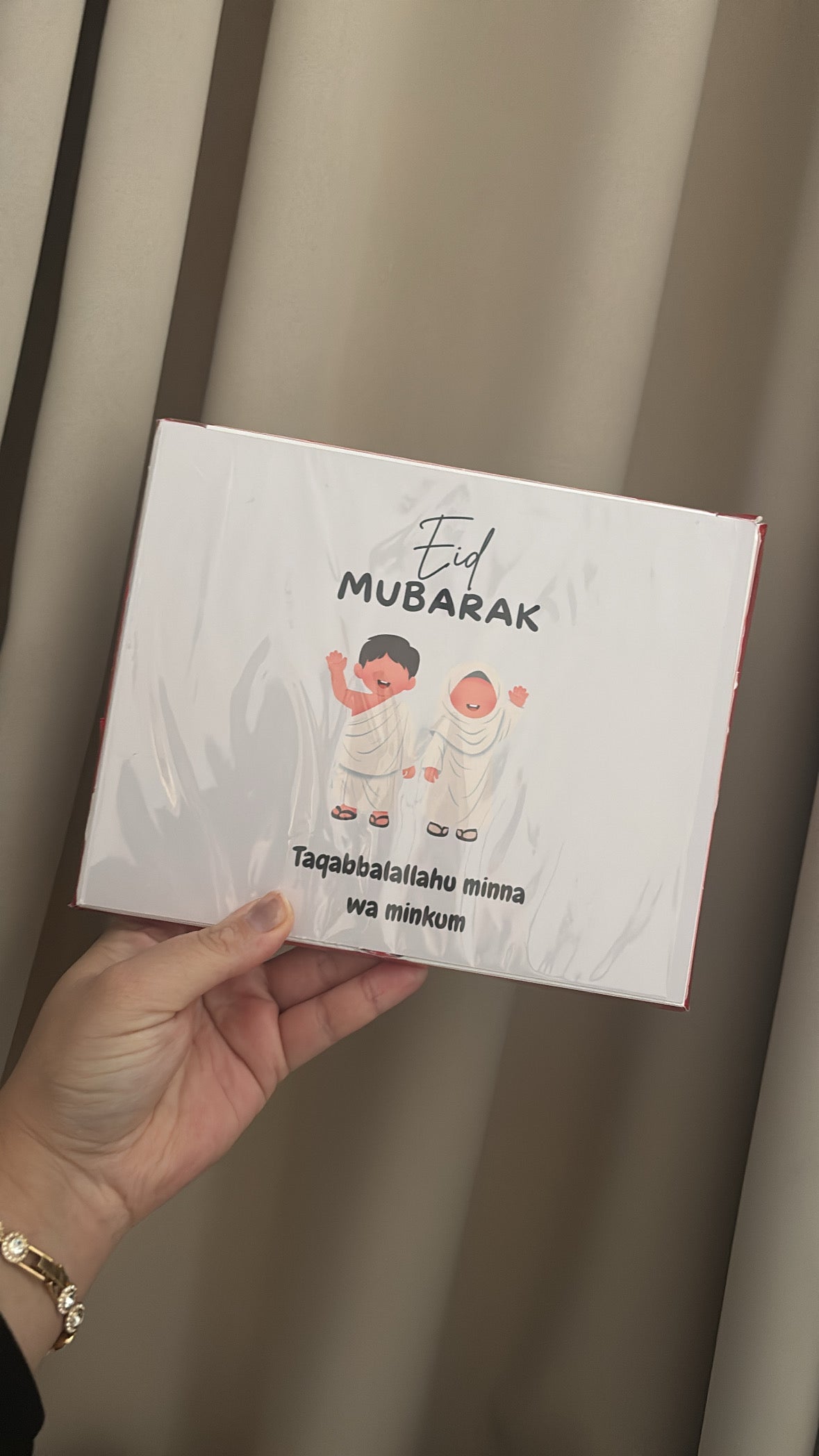 Eid Mubarak merci