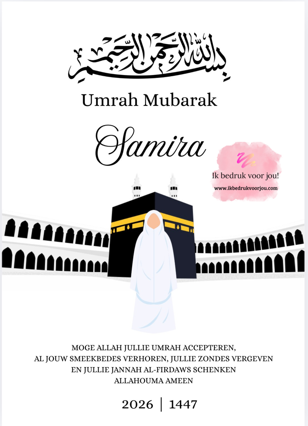 Umrah & Hadj Mubarak lijst