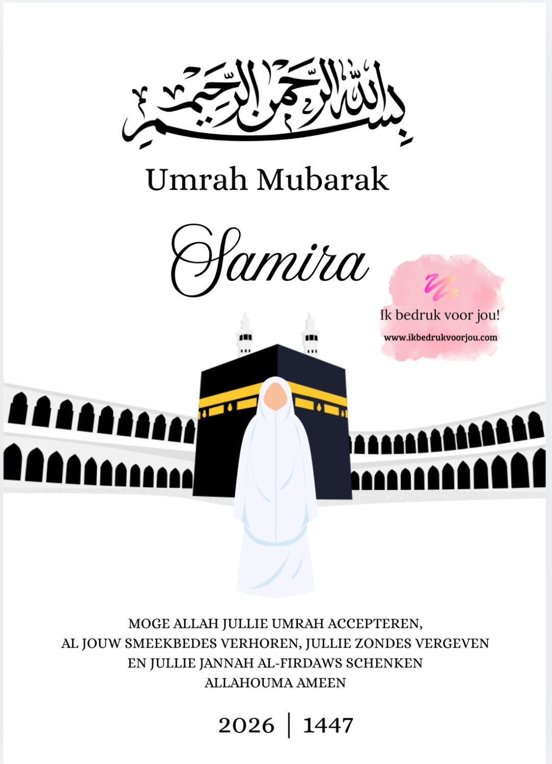 Umrah & Hadj Mubarak lijst