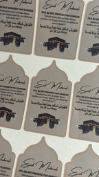 Eid mubarak zamzam stickers, eid mubarak, eid mubarak stickers