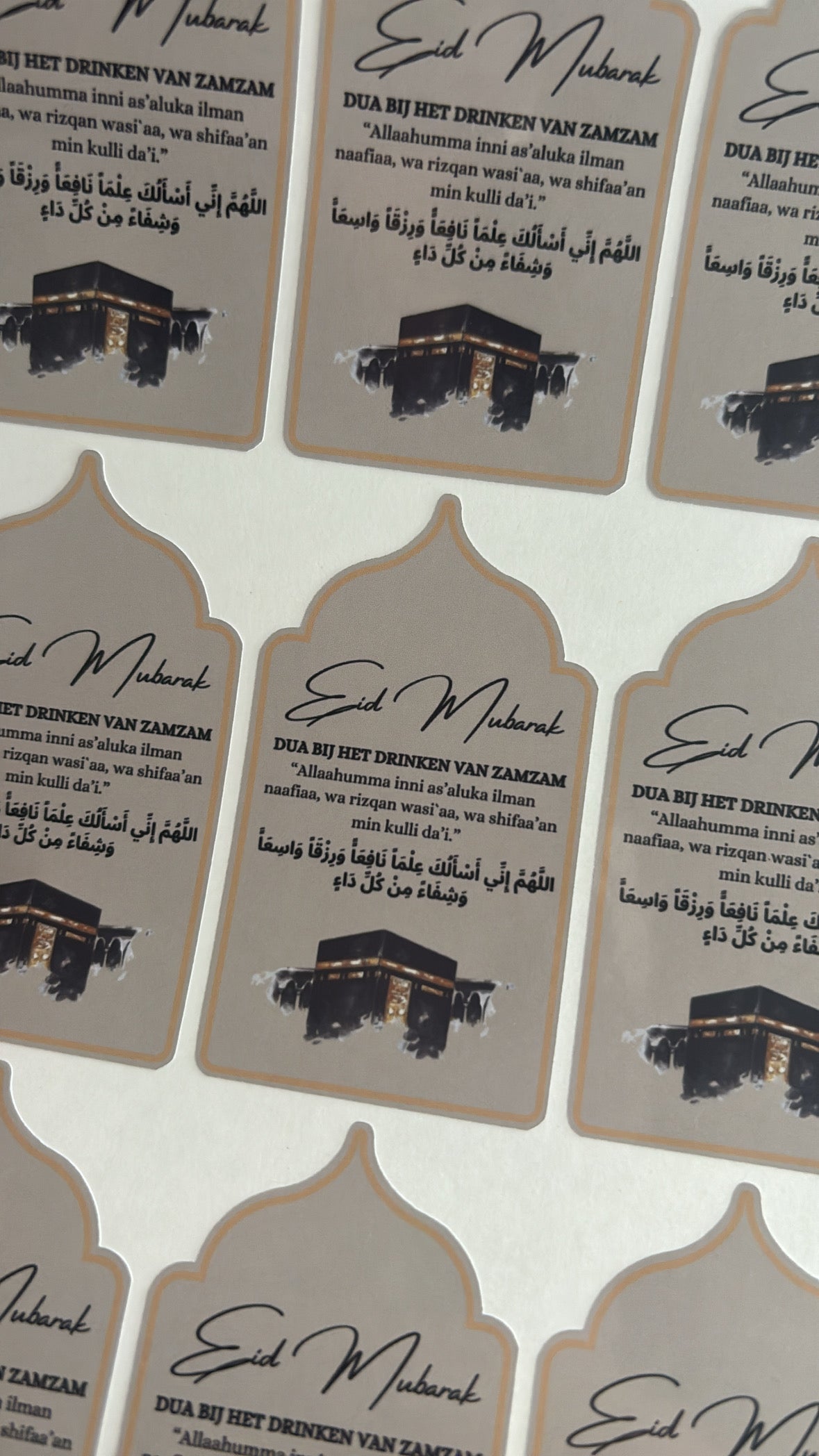 Eid mubarak zamzam stickers, eid mubarak, eid mubarak stickers