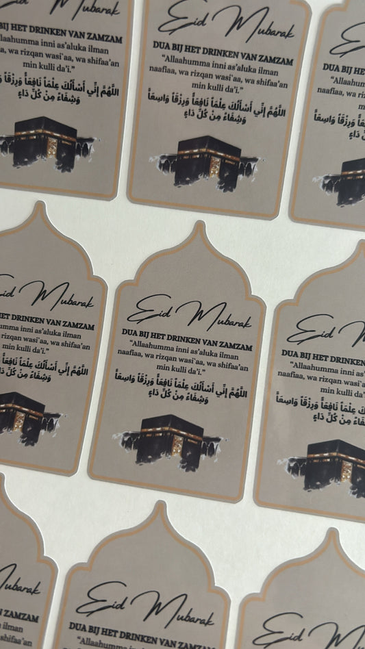 Eid mubarak zamzam stickers, eid mubarak, eid mubarak stickers