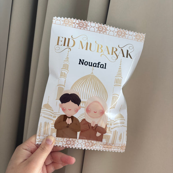 Eid Mubarak, eid Mubarak gift, eid Mubarak chips zak