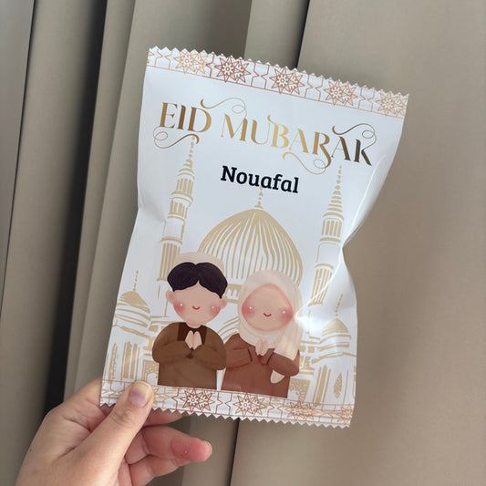Eid Mubarak, eid Mubarak gift, eid Mubarak chips zak