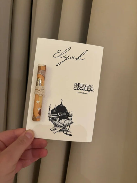 Eid Mubarak met touw 