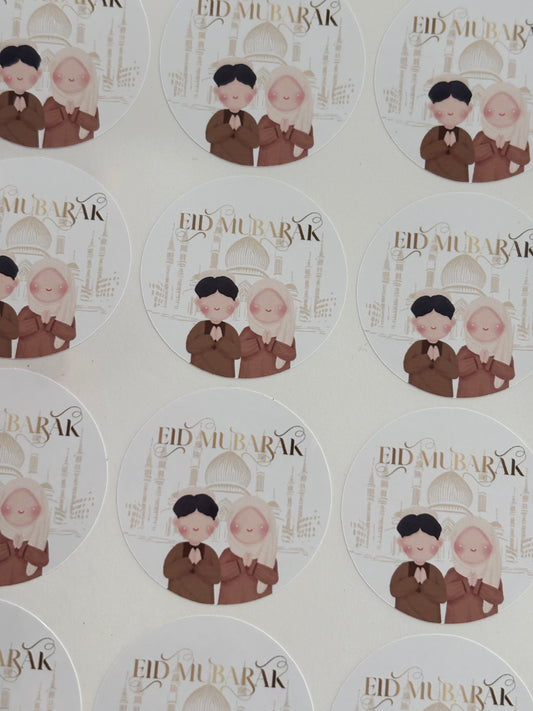 Eid Mubarak stickers
