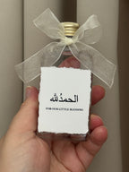 Zamzam flesje met gepersonaliseerd label & strik
