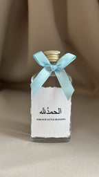 Zamzam flesje met gepersonaliseerd label & strik